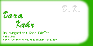 dora kahr business card